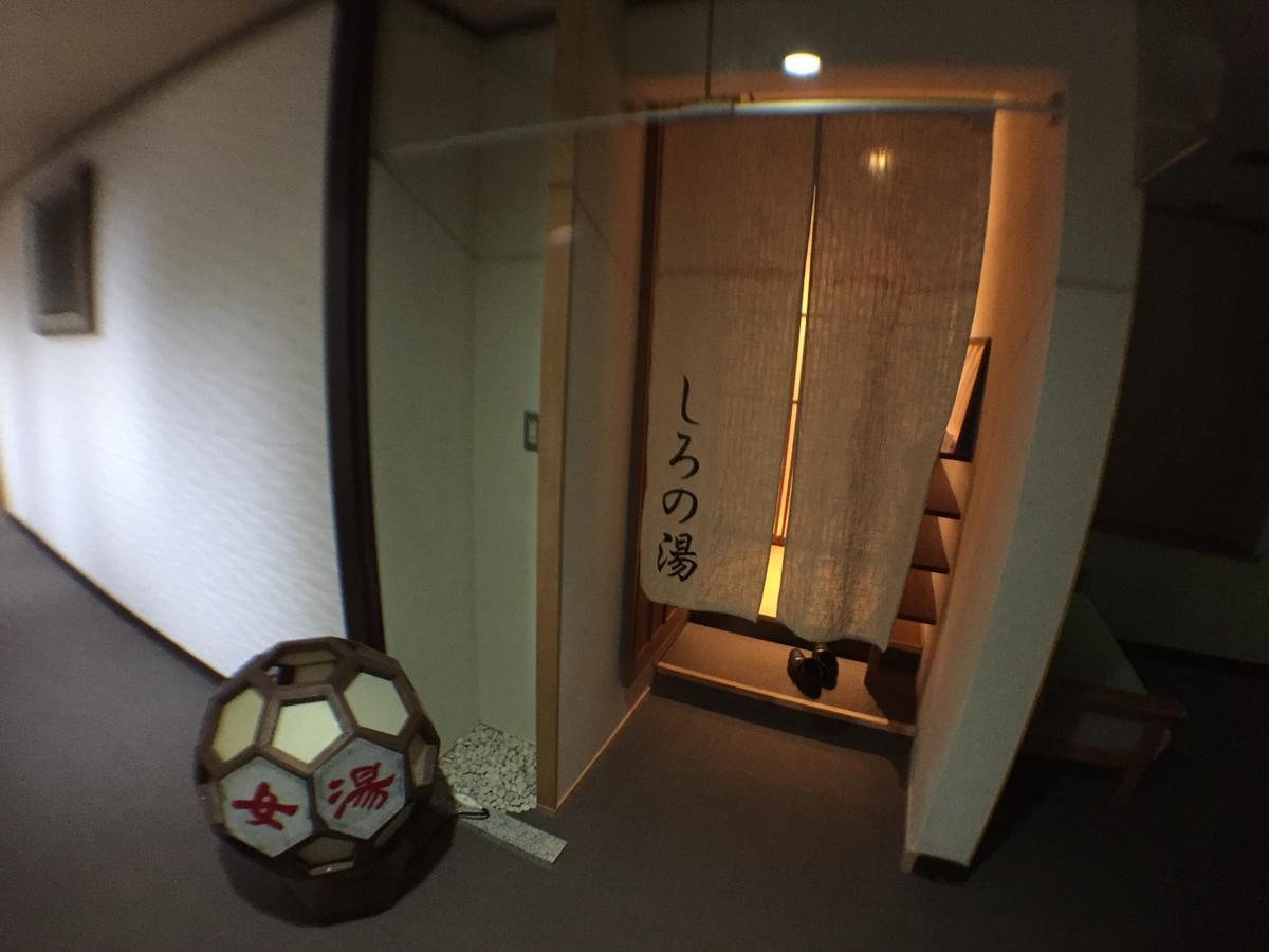 Hokuriku Yamashiro Onsen Hotel Kikyou Kaga  Eksteriør billede